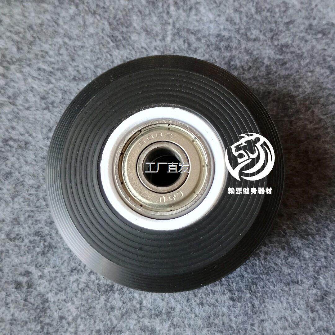 普l拉提核心床配件轮子滑