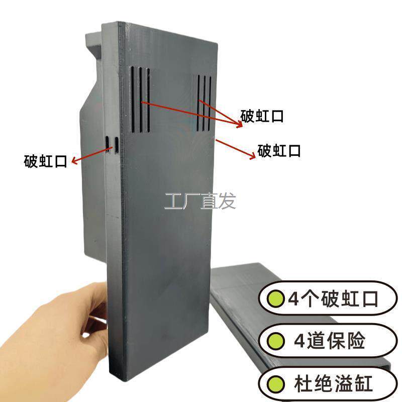 超薄虹吸鱼缸背包防溢流