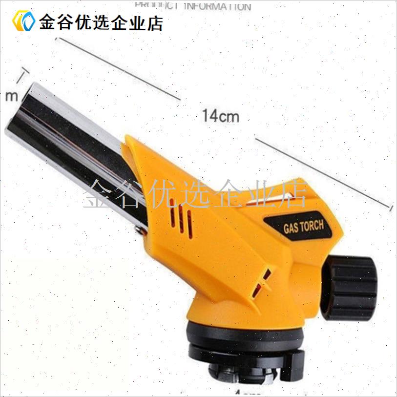 喷火枪卡式气罐喷枪n头烧猪毛烘培焊枪点火器喷灯家用便携式喷火/