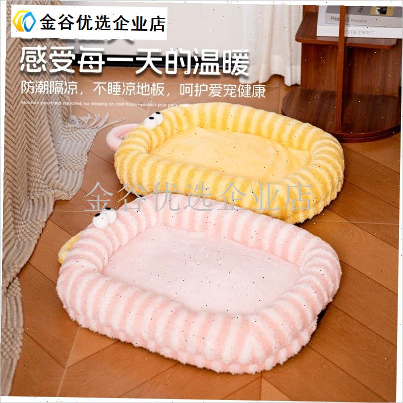 超级大猫窝特大号冬季保暖四季猫床猫咪睡觉用猫沙发Y垫子宠物狗/