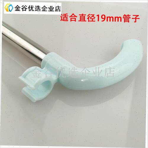 19mm扫帚垃圾铲手柄扫把簸箕配件弯手J柄直手柄簸箕杆子加厚光滑\