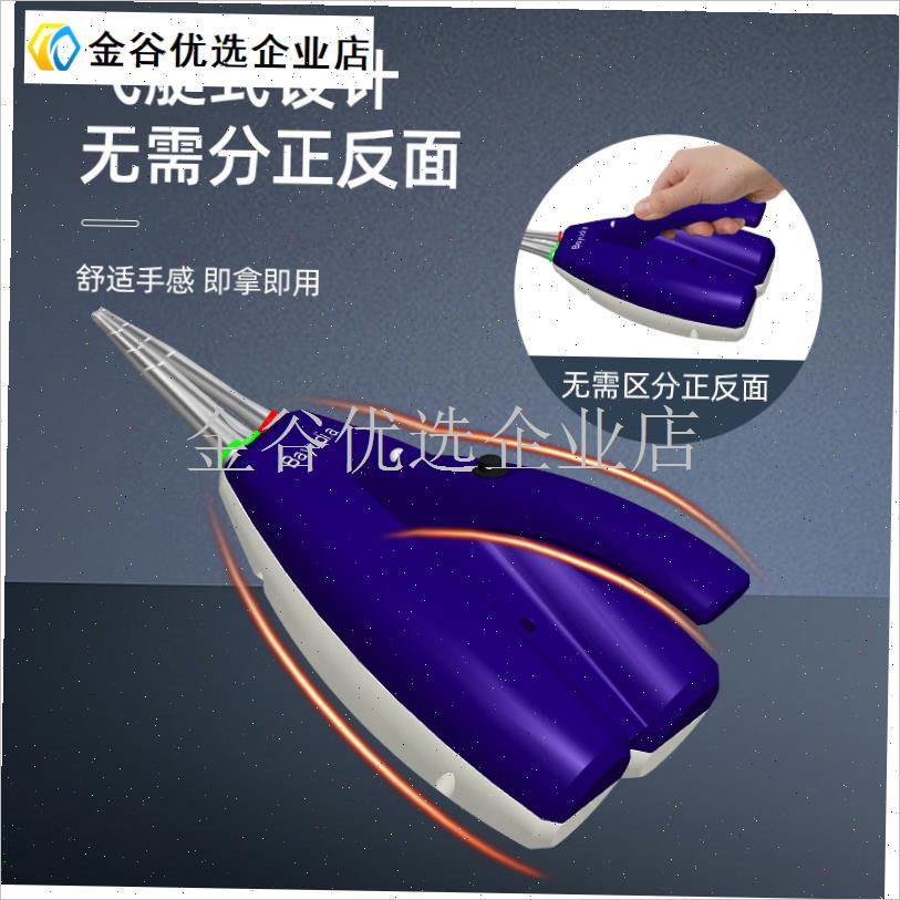 拔毛神器鸡毛鸭q毛电动杀鸭鹅脱毛机家禽商用自动剔去拨毛\