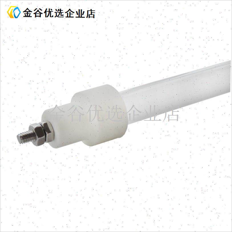 消毒柜发热管灯管石英管加热管红外线小太阳取暖器发.热管配件大\