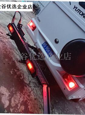 -宇通房车C533c530C535三口拖车杠带尾灯三口摩托车车Z架背架通用