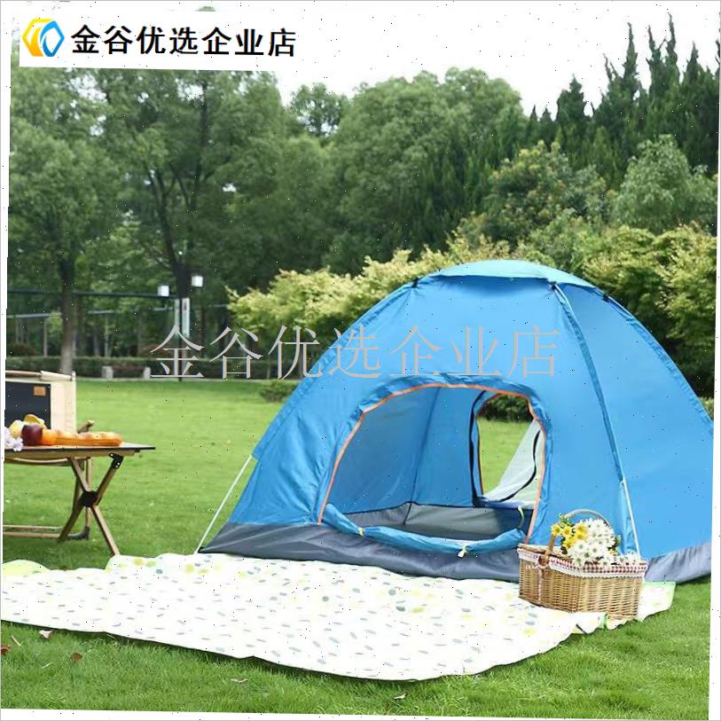 全自动3-4人帐篷户外便携w式折叠速开野餐防晒露营野营加厚公园/