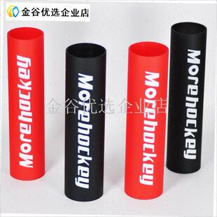 冰球曲棍球轮滑球控球训练器儿童成人H青年冰球杆棍网球控球训练\