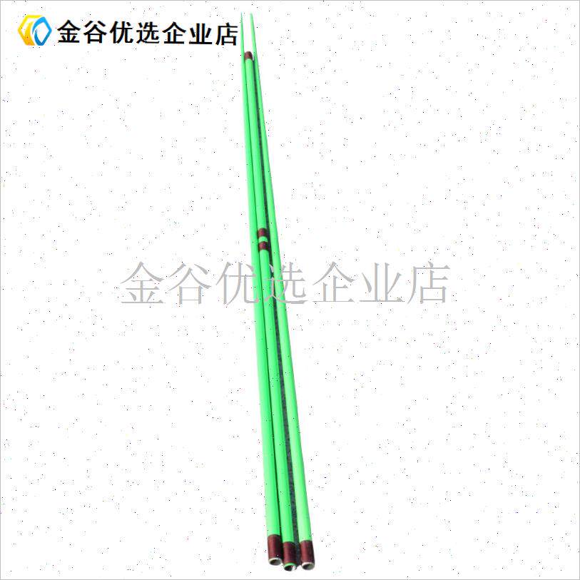 风筝撑杆树脂杆包碳m杆潍坊专业风筝杆子横杆竖杆风筝配件玻璃钢\