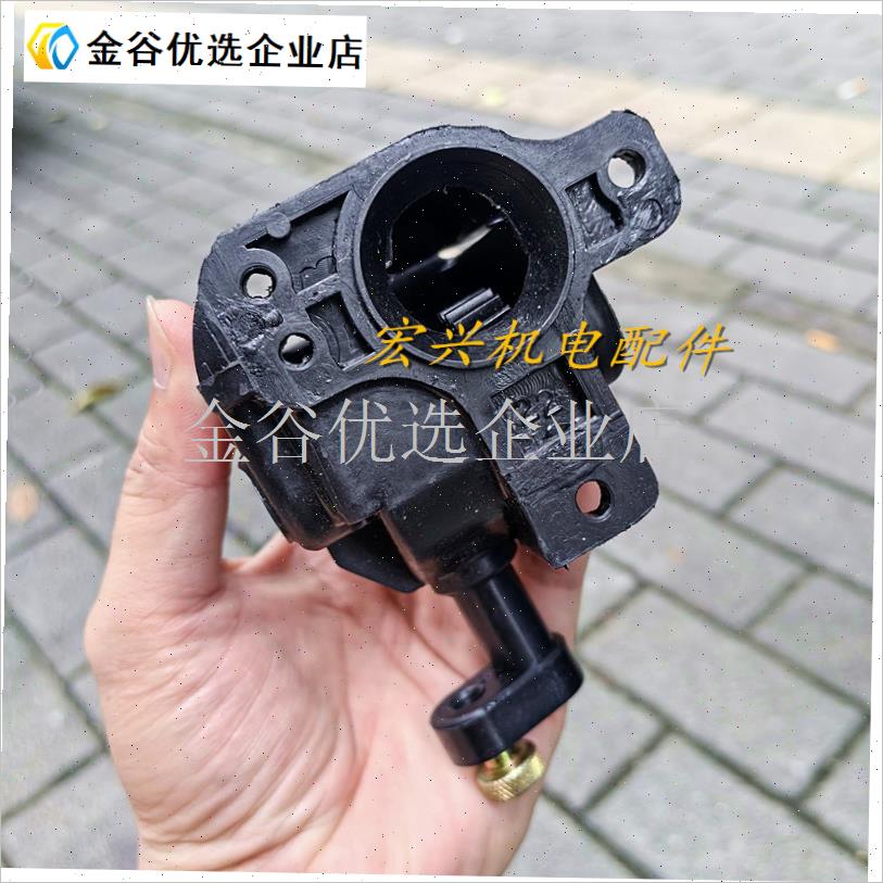 牛角扇摇头器工业落地扇齿轮箱连体胶摇臂箱牙箱6P50/750m风扇配/