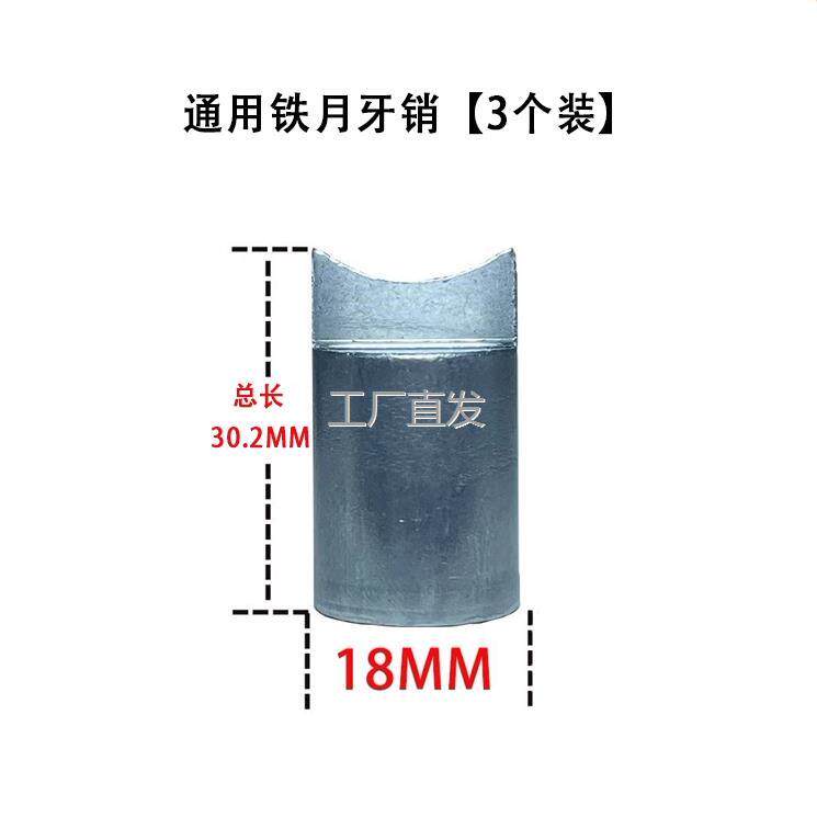 打药机排管器收管卷管电