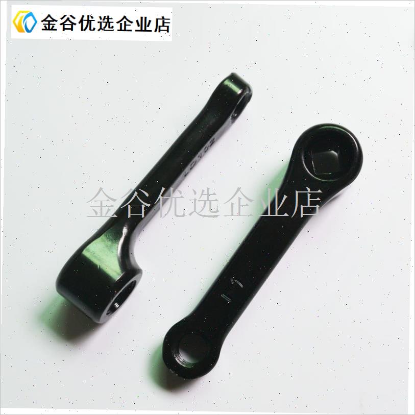 儿童自行车曲柄动力摆臂膀脚拐1B02短型电动车配件健身车动感单/