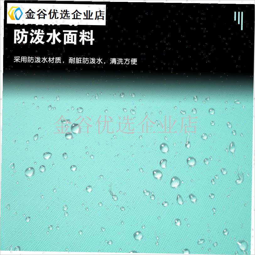 钓箱坐垫四季g超软带侧包加厚多功能马甲收纳包防屁股疼皮革配件\