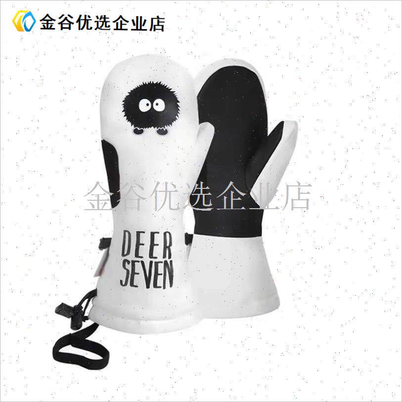 凯夫拉单板滑雪手套亲子款成人保暖加绒防风防R水耐磨情侣卡通运/