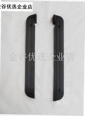 电动三轮车脚踏板休闲老年代w步车脚踏板黑色塑料配件X3脚踩塑件/