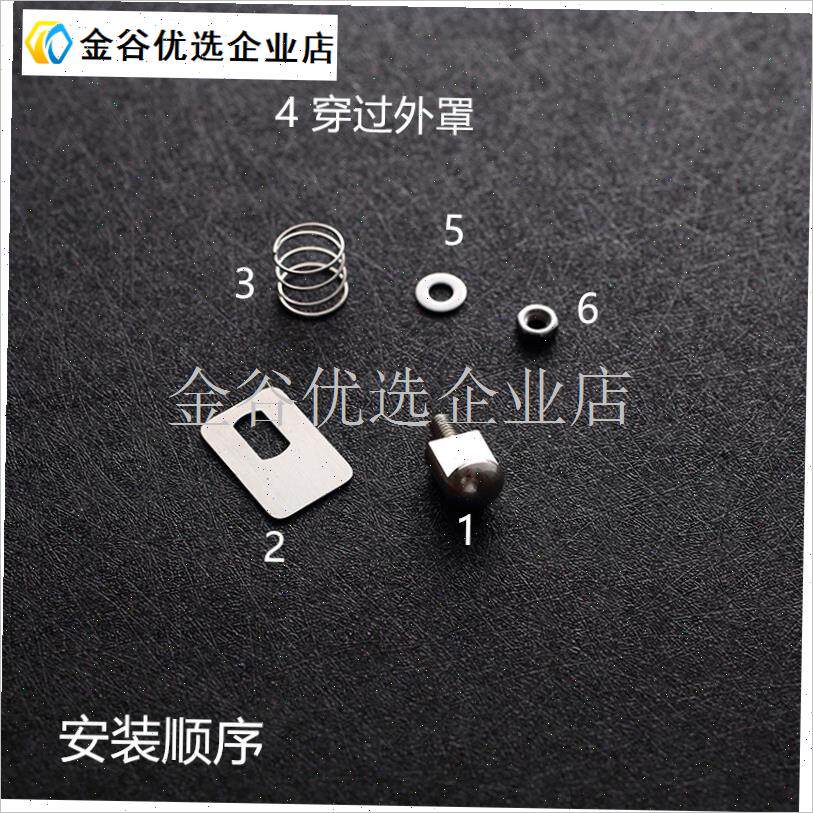适用万家乐CXW-200-IEH01x/E6R02/E3R02抽油烟机接油盒接油杯螺\