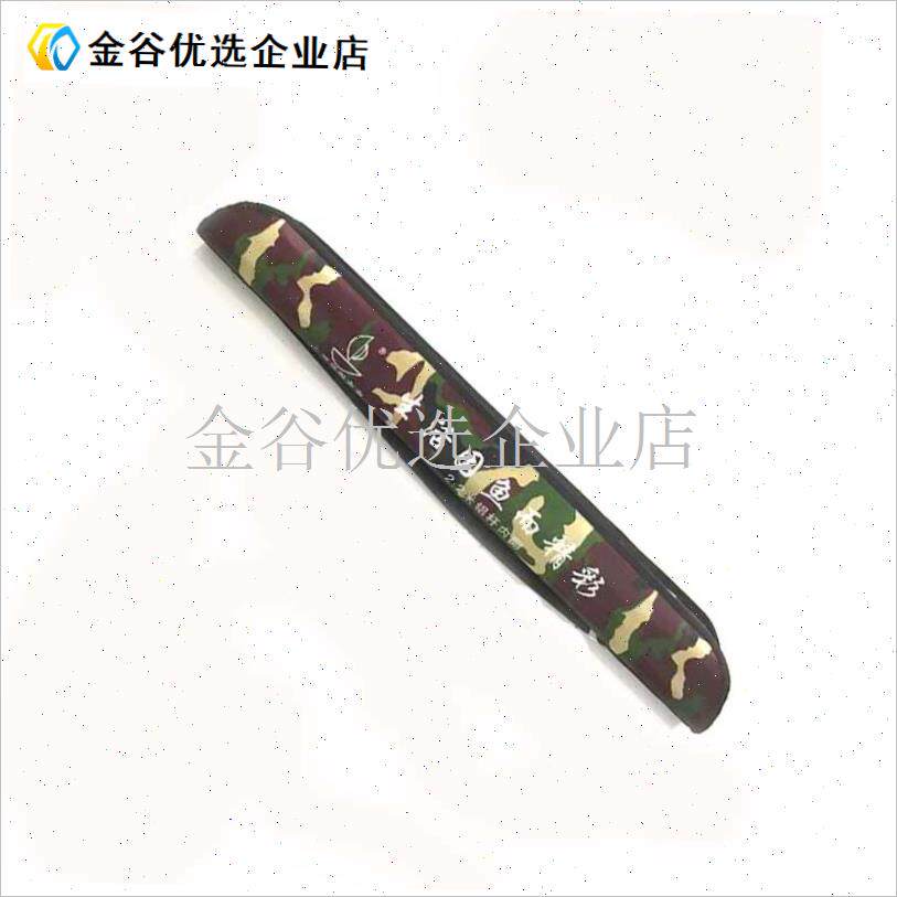 钓鱼伞包渔具防水包伞包竿包垂钓用品短三节折叠包W钓鱼伞用品配