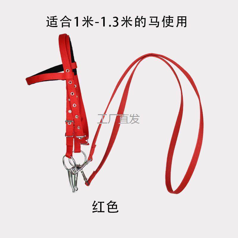 普通线板水勒l缰绳口衔