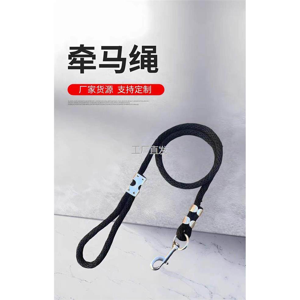 骏捷马具l马术用品马房牵