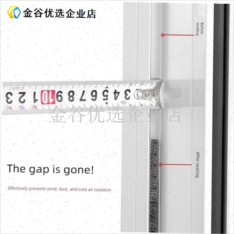 电动三轮车车门密封条四轮h车缝隙配件封闭胶条隔音防撞毛条防尘/