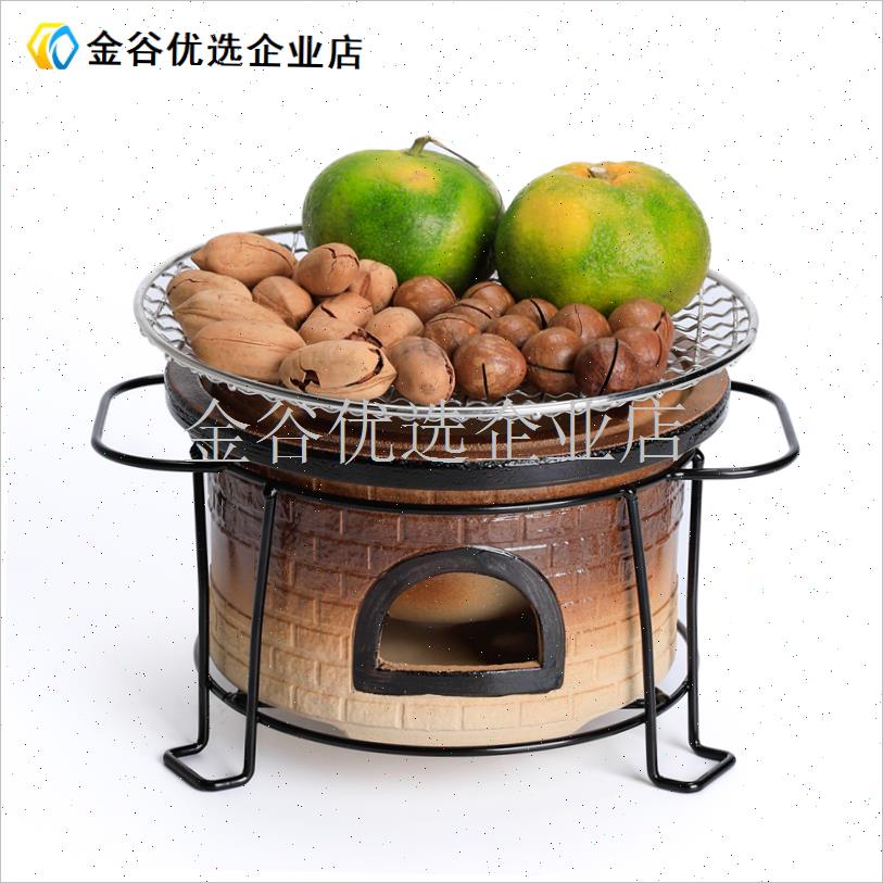 新款围炉煮茶壶炭茶n炉取暖炭烧茶炉罐罐茶煮茶器炭炉陶户外烧烤/
