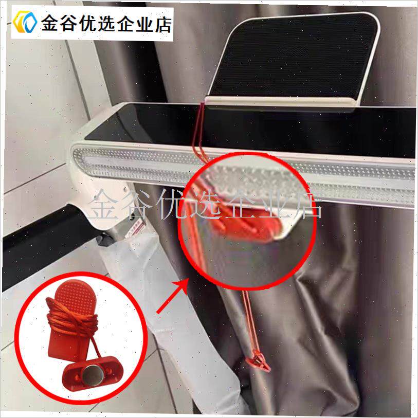 椭圆形跑步机安全l锁磁铁扣开关锁启动钥匙绳通启停安全适用佑美/