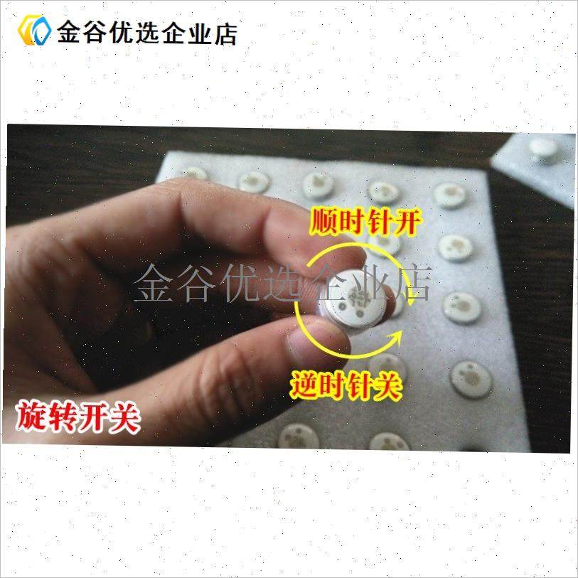 -轮滑鞋闪灯g旱冰溜冰滑板漂移板小闪光E扭灯刀架M头盔DIY通用LE