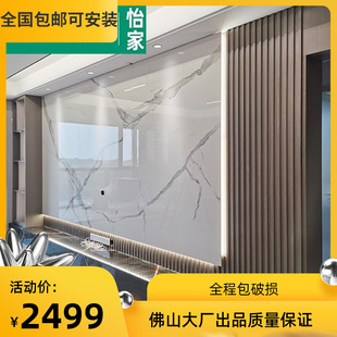 电视背景墙岩板轻奢木格栅装 饰柜20E23现代简约客厅悬空影视墙定