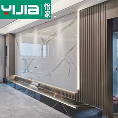 电视背景墙岩板轻奢木格栅装饰柜2025现代简约客厅悬空影视墙定制