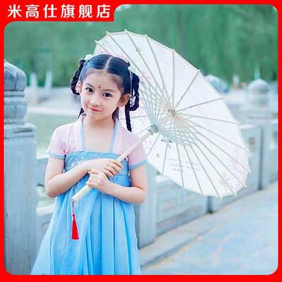 儿童油纸伞古风道具中国