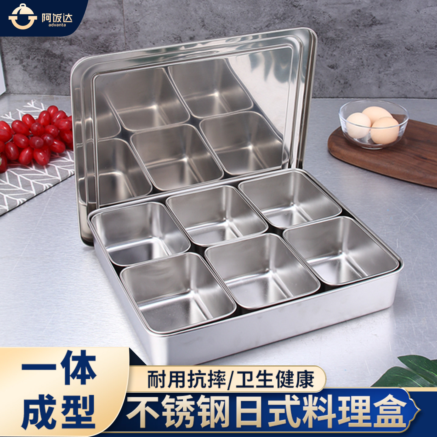 不锈钢料理盆储备盘带盖蒸菜格分类盒子杂粮罐螺丝零件收纳盒