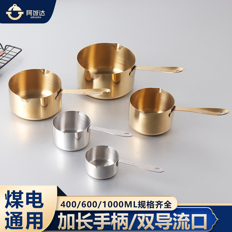 油泼锅不锈钢内壁刻度手柄加长图片