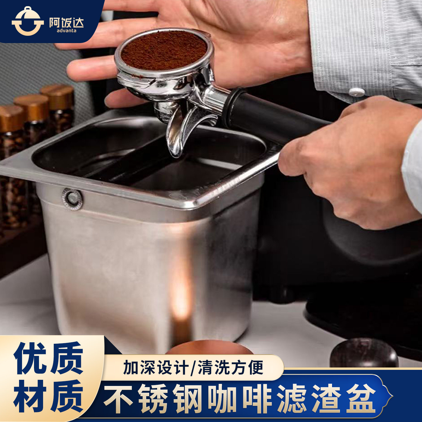大号咖啡渣桶敲渣桶粉渣盒敲渣槽家用收纳器具粉渣桶碗吧台垃圾桶,餐饮具,配套器具,淘宝优惠券,粉丝福利购,淘宝优惠卷