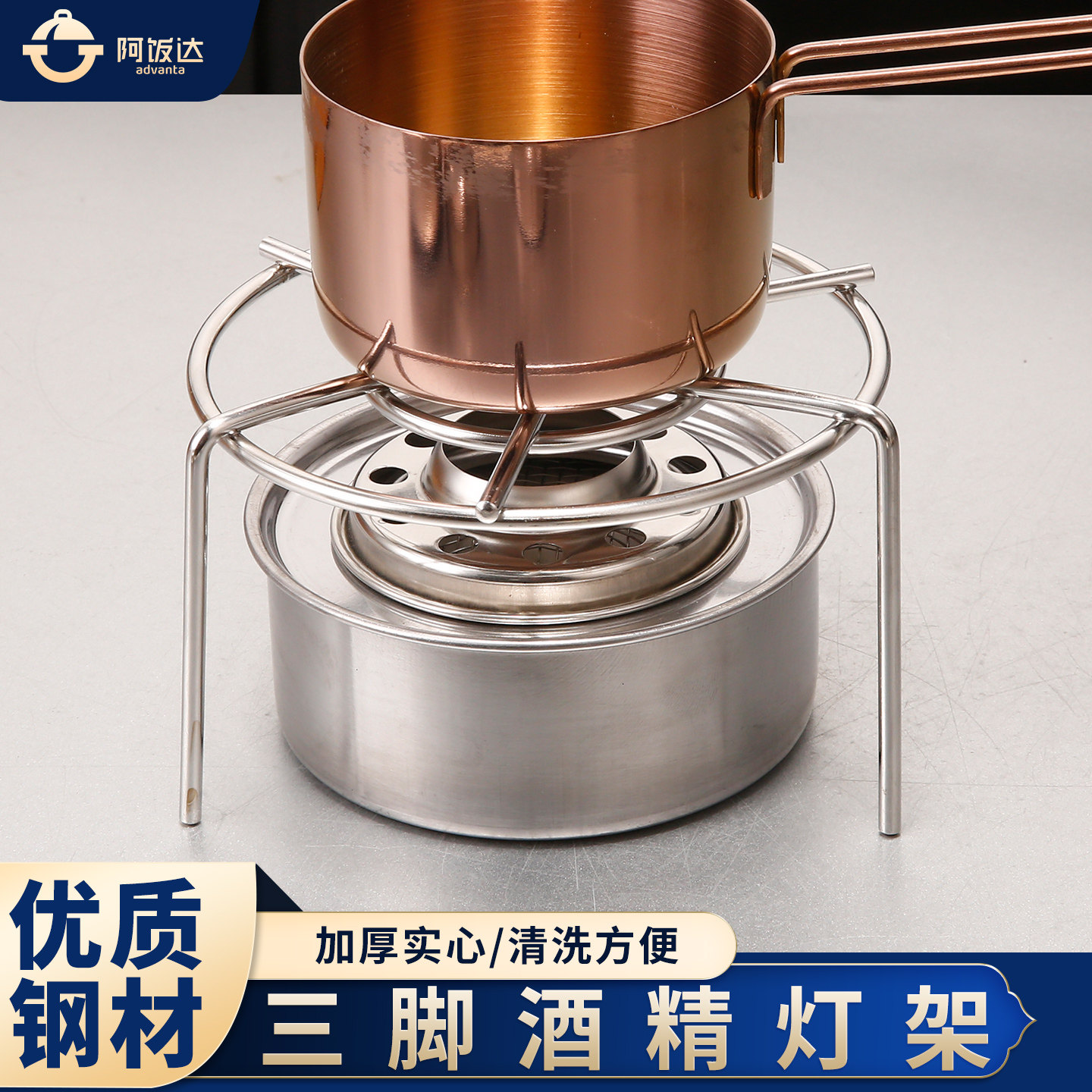 金属三脚加热架家用煮茶温茶咖啡热壶支架不锈钢炉架酒精灯托架,餐饮具,煮茶炉,淘宝优惠券,粉丝福利购,淘宝优惠卷