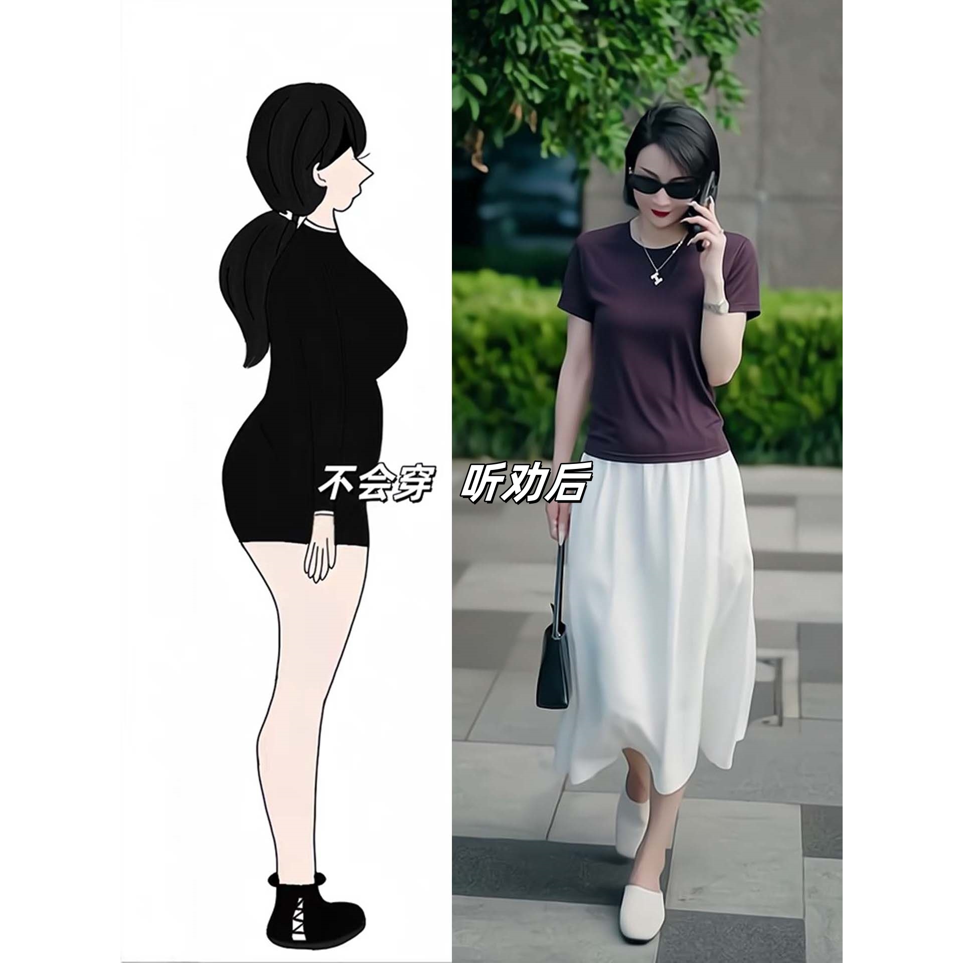 【正品】莱赛尔天丝圆领面膜T恤女夏季新款极简风龙葵紫短袖上衣