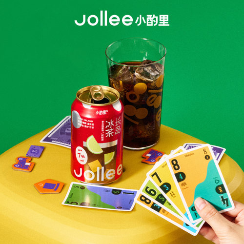 Jollee手工鸡尾酒长岛冰茶莫吉托