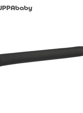 UPPAbaby 婴儿车扶手包套适用于Cruz/Minu/Vista/Ridge