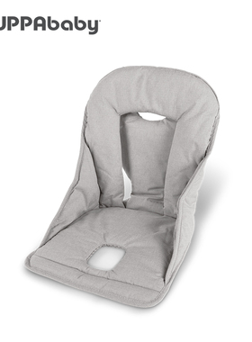 UPPAbaby Ciro高角餐椅专用坐垫