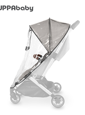 UPPAbaby MINU婴儿车雨罩/蚊帐可适配MINU 系列推车