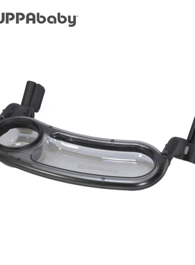 UPPAbaby Minu婴儿推车专用前餐盘
