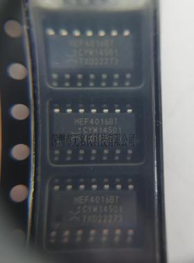 原装正品 HEF4016BT,653 丝印HEF4016BT 封装SOP-14 单刀模拟开关