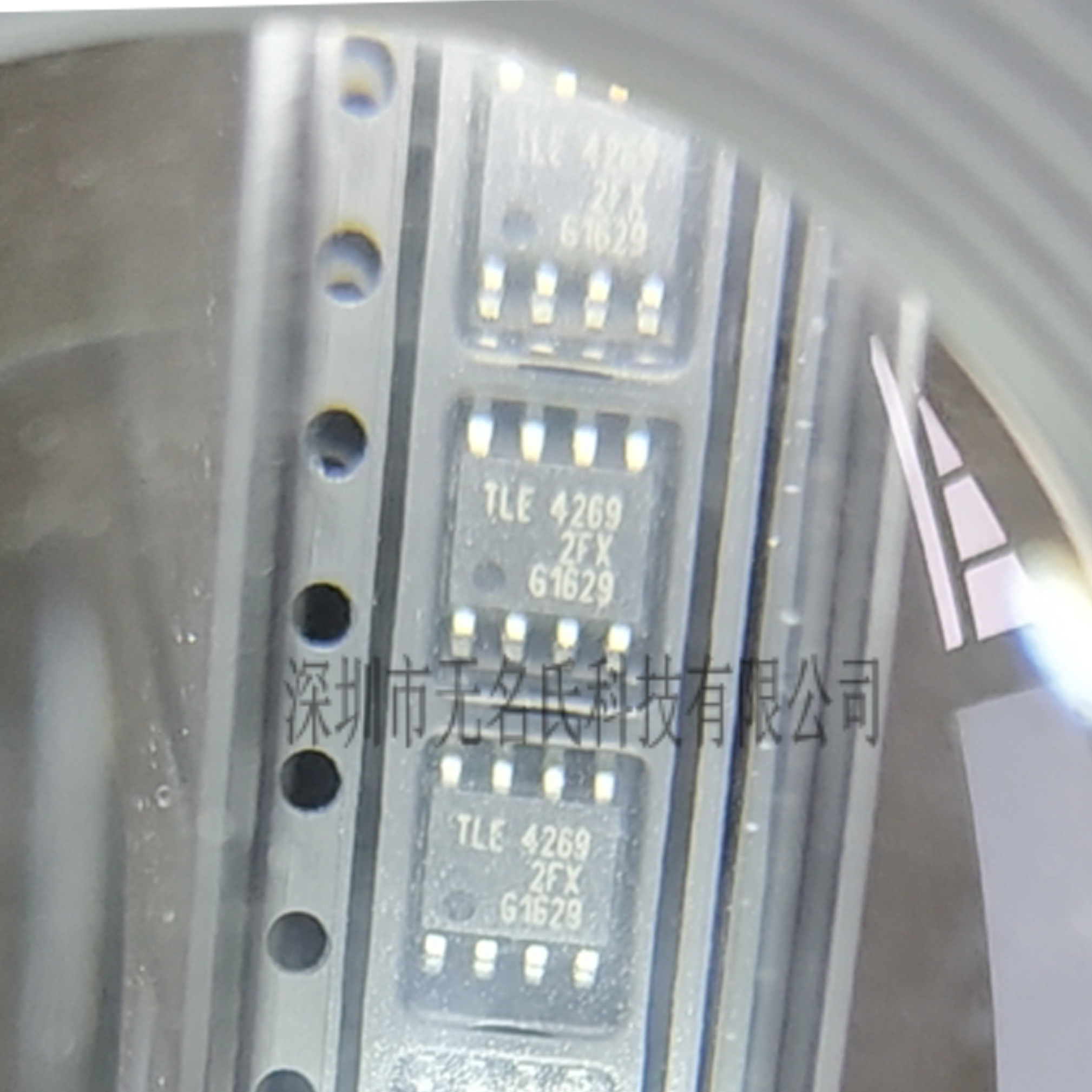 Infineon线性稳压器芯片TLE4269G