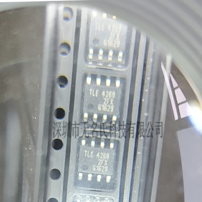 Infineon线性稳压器芯片TLE4269G