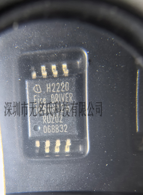 原装正品1EDI3031ASXUMA1 丝印1EDI3031AS 封装DSO-20 栅极驱动IC