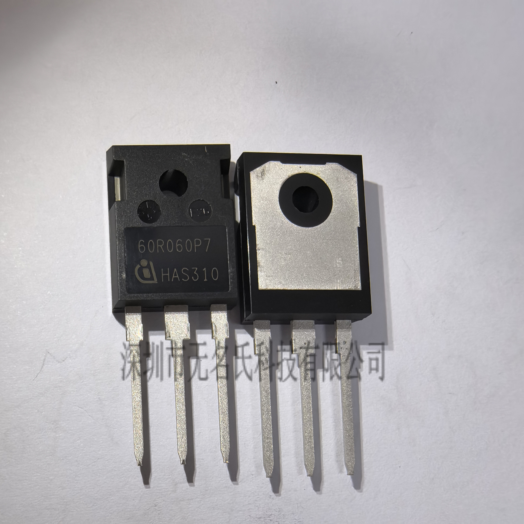 Infineon场效应管IPW60R060P7