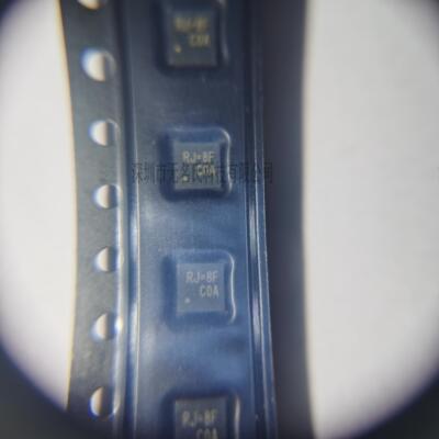 立锜线性稳压器芯片RT9048AGQW