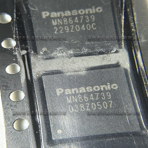 PANASONIC高清ICMN864739