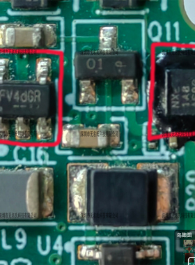 GPW罗技鼠标芯片 丝印NXE 充电芯片 丝印FV4 同步降压转换器 现货