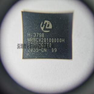 HI3798MRBCV20100000H HI3798MRBCV2010D000H 包上机 液晶主控IC