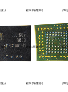 KMRC10014M-B809 KLMAG1JETD-B041 KLM8G1GETF-B041 三星存储IC