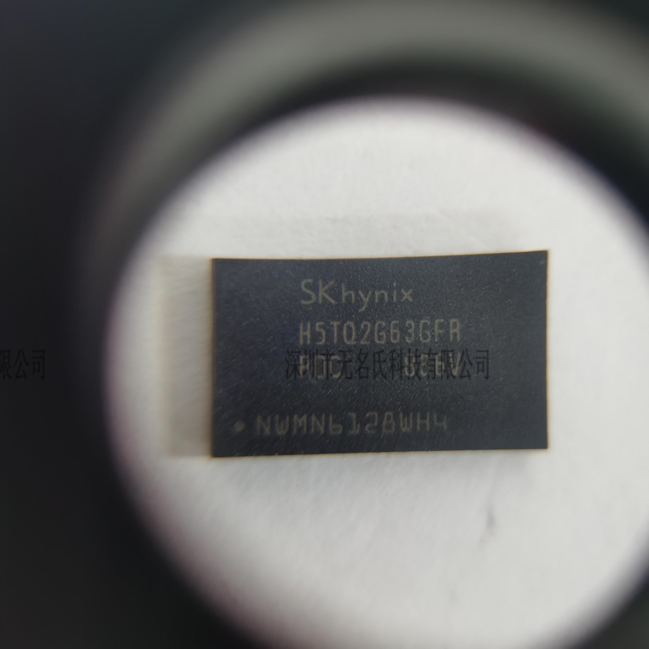 HYNIXDDR3内存芯片H5TQ2G63GFR