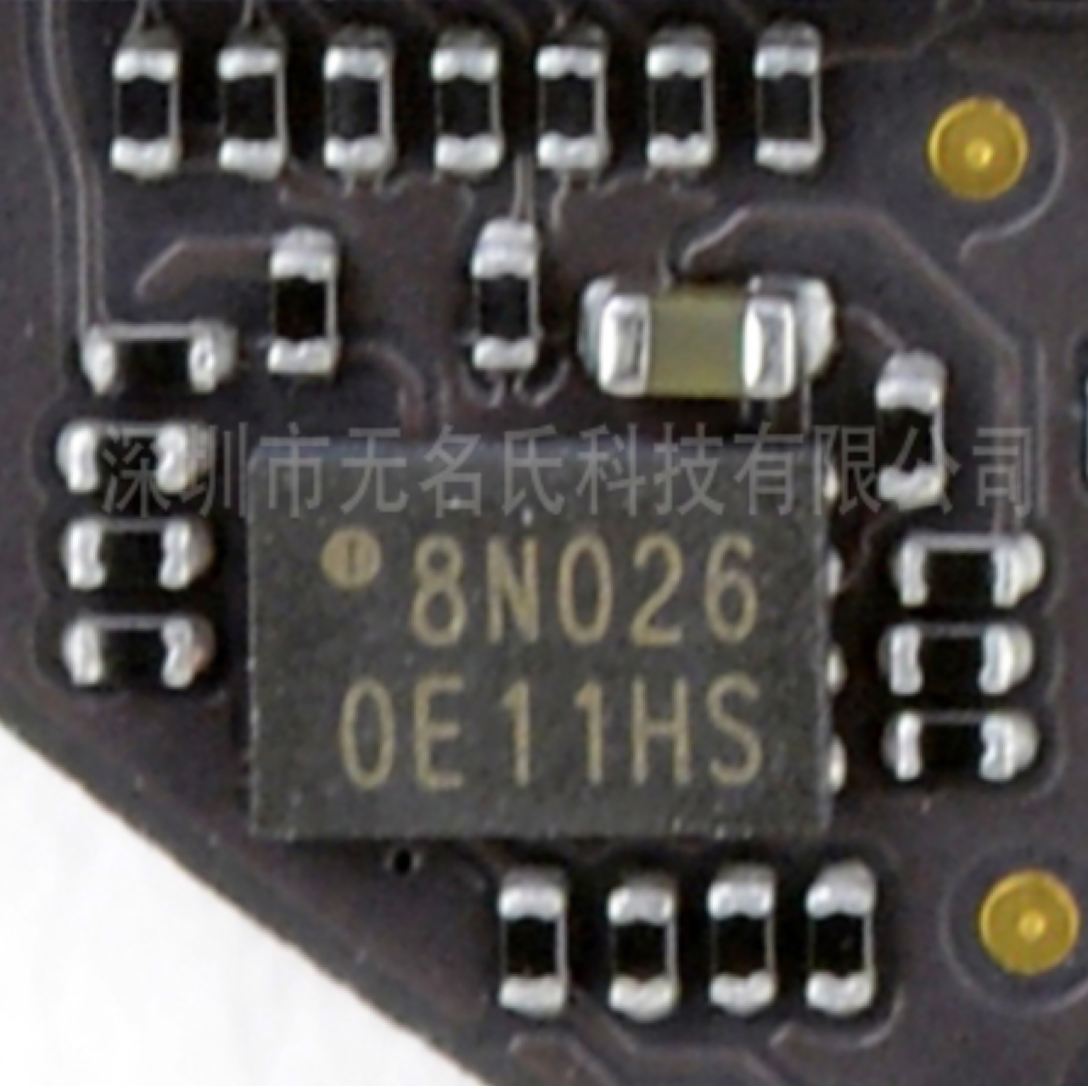 Homepodmini闪存芯片丝印8N